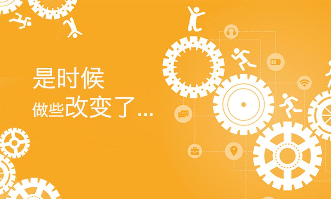 菏泽微奇迹三级分销系统案例